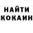 Метадон VHQ fishing fresh