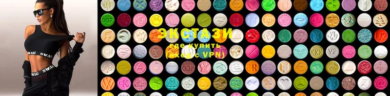 Экстази mix  Кукмор 