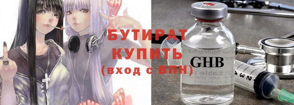 Альфа ПВП Тихвин