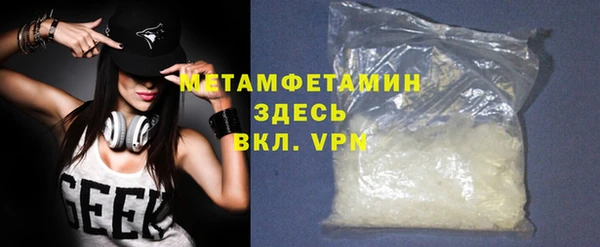 каннабис Тобольск