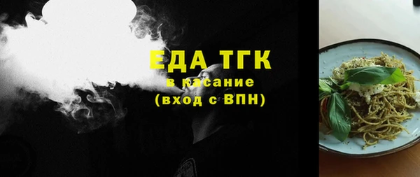 дурь Новокубанск