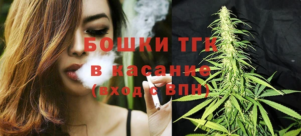 твердый Тихорецк