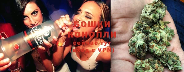 амфетамин Няндома