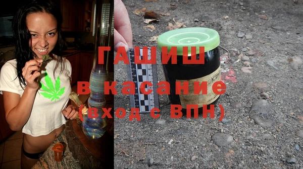 амфетамин Няндома