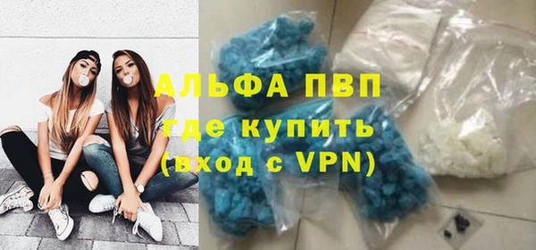 кокаин перу Богданович