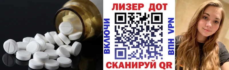 сколько стоит  нарко площадка клад  Лсд 25 экстази ecstasy  Кукмор  мега ссылка 