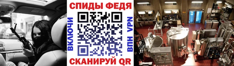 Первитин кристалл  продажа наркотиков  Кукмор 