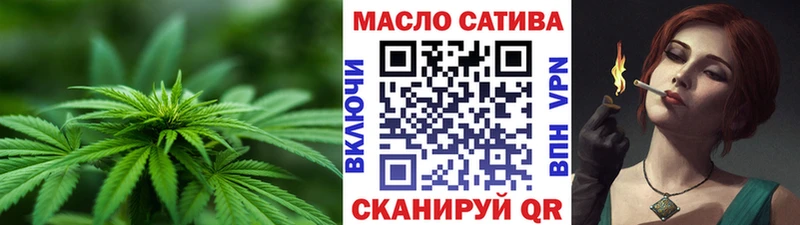 блэк спрут   Кукмор  Дистиллят ТГК концентрат 